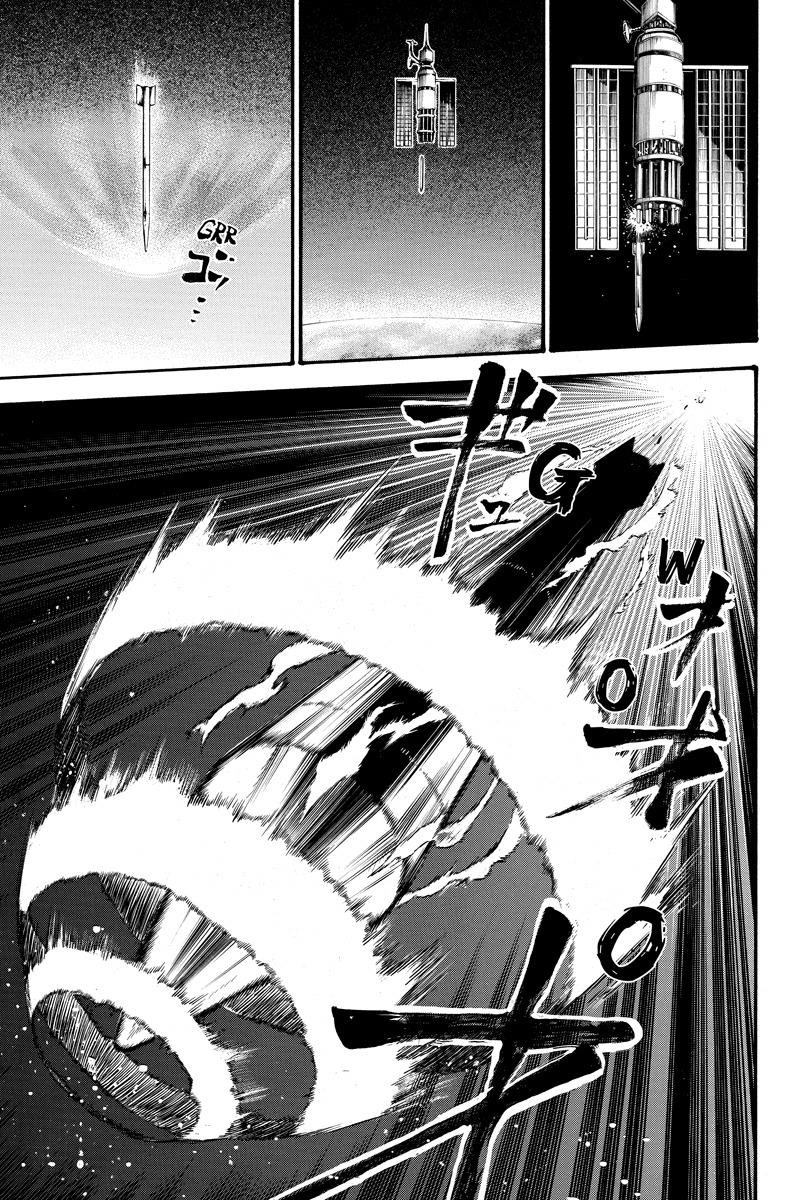 Dolly Kill Kill Chapter 33 - Page 11