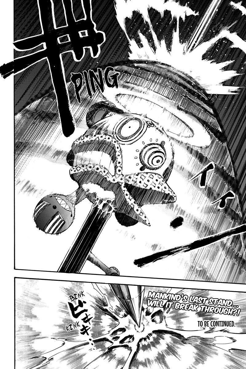 Dolly Kill Kill Chapter 33 - Page 14