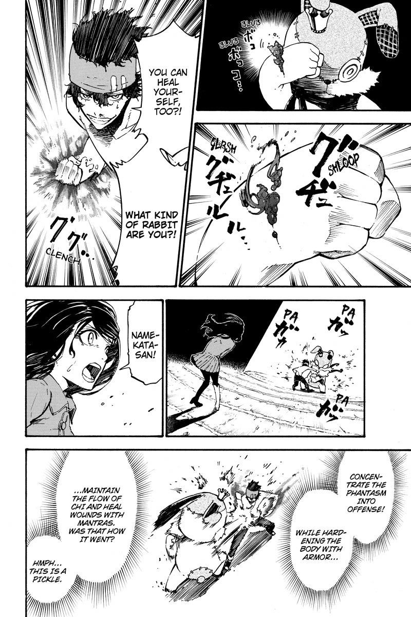 Dolly Kill Kill Chapter 33 - Page 2