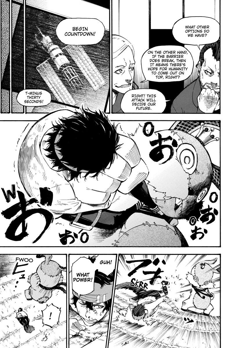 Dolly Kill Kill Chapter 33 - Page 7