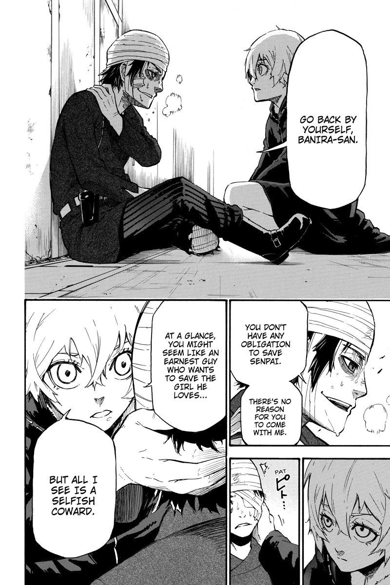 Dolly Kill Kill Chapter 34 - Page 14