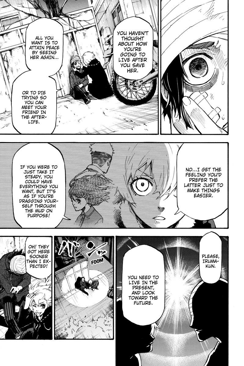 Dolly Kill Kill Chapter 34 - Page 15