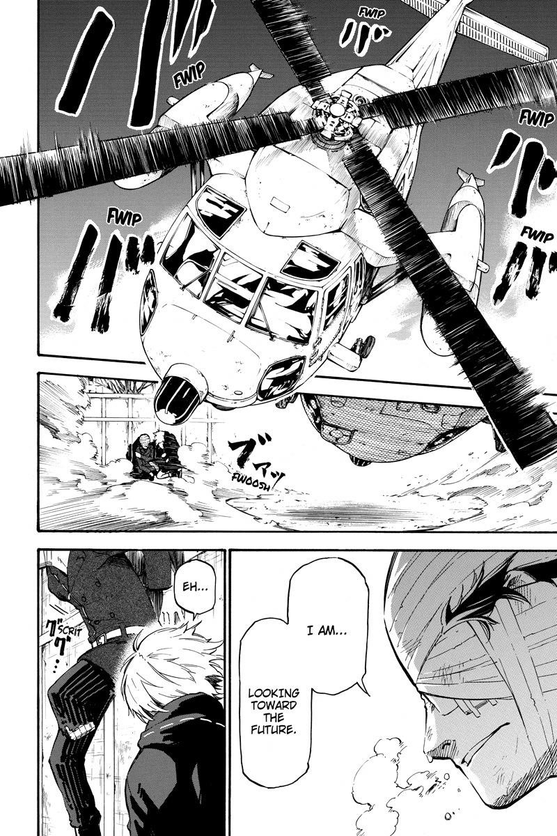 Dolly Kill Kill Chapter 34 - Page 16