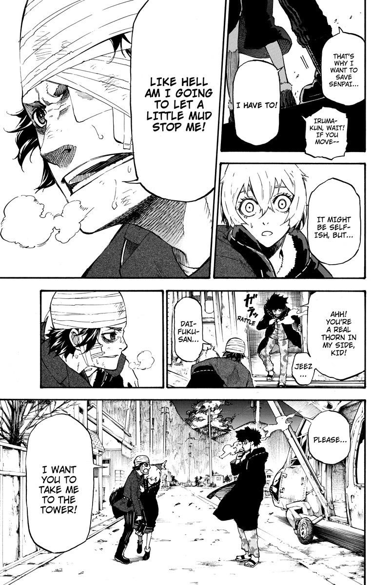 Dolly Kill Kill Chapter 34 - Page 17