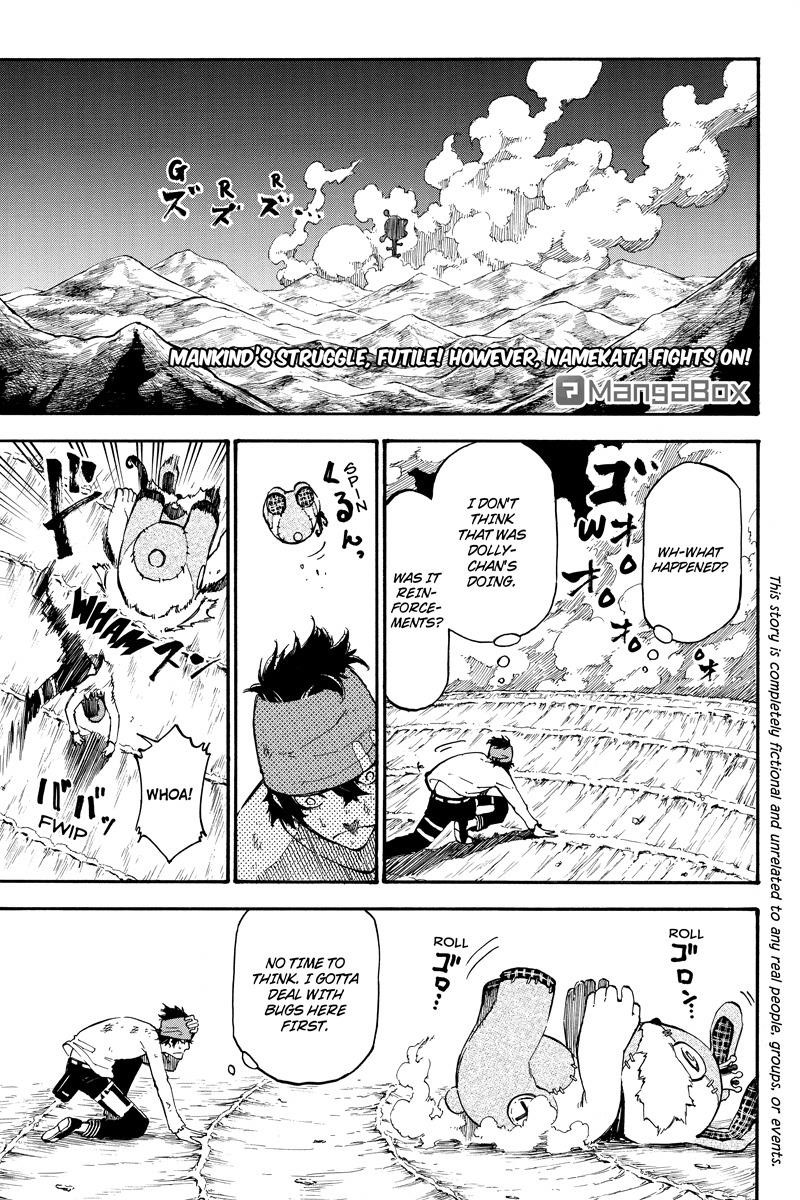 Dolly Kill Kill Chapter 35 - Page 1