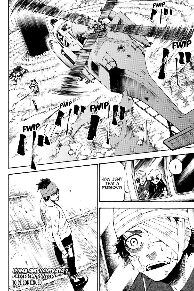 Dolly Kill Kill Chapter 35 - Page 12