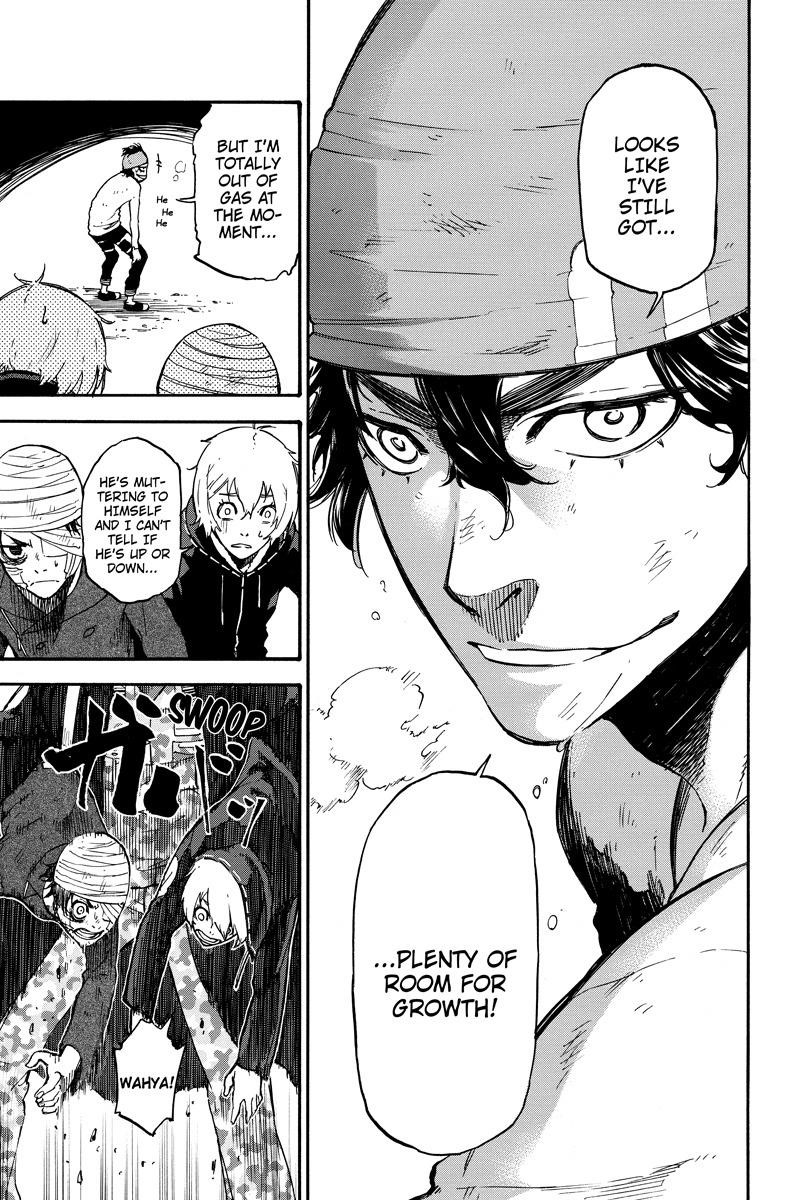 Dolly Kill Kill Chapter 37 - Page 7