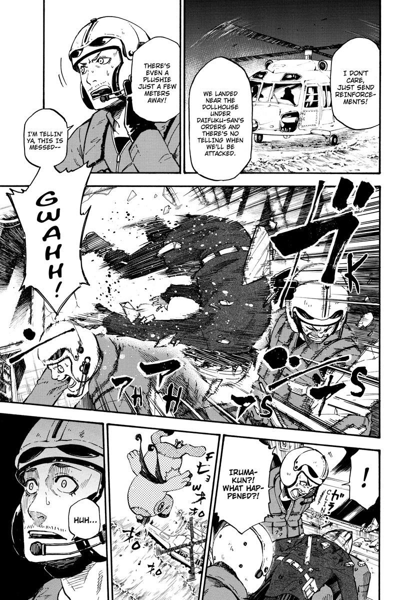 Dolly Kill Kill Chapter 38 - Page 7