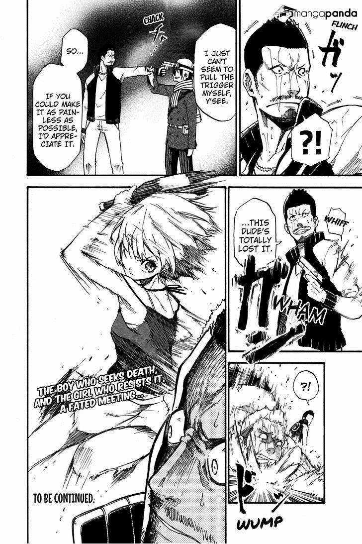 Dolly Kill Kill Chapter 4 - Page 10