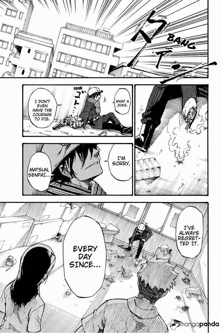 Dolly Kill Kill Chapter 4 - Page 3