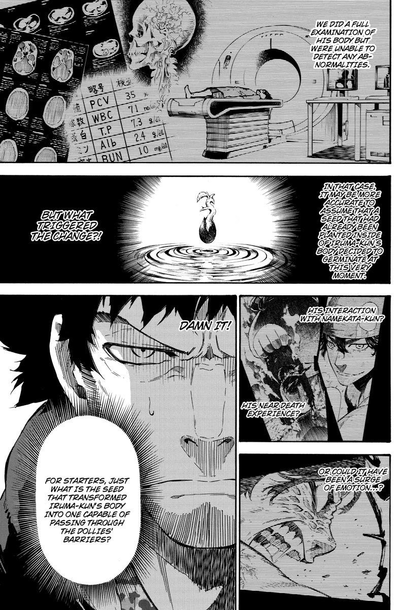 Dolly Kill Kill Chapter 41 - Page 5