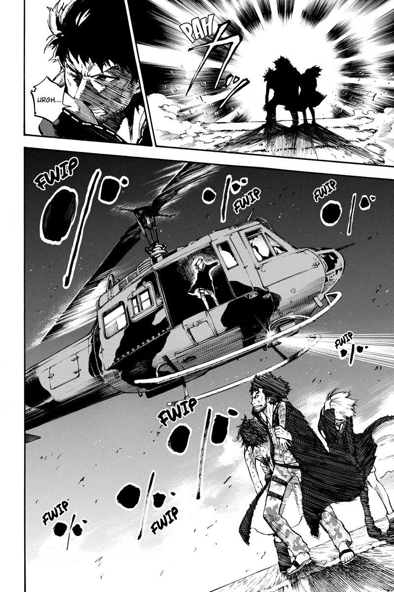 Dolly Kill Kill Chapter 42 - Page 6