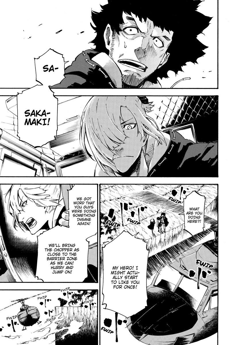 Dolly Kill Kill Chapter 42 - Page 7