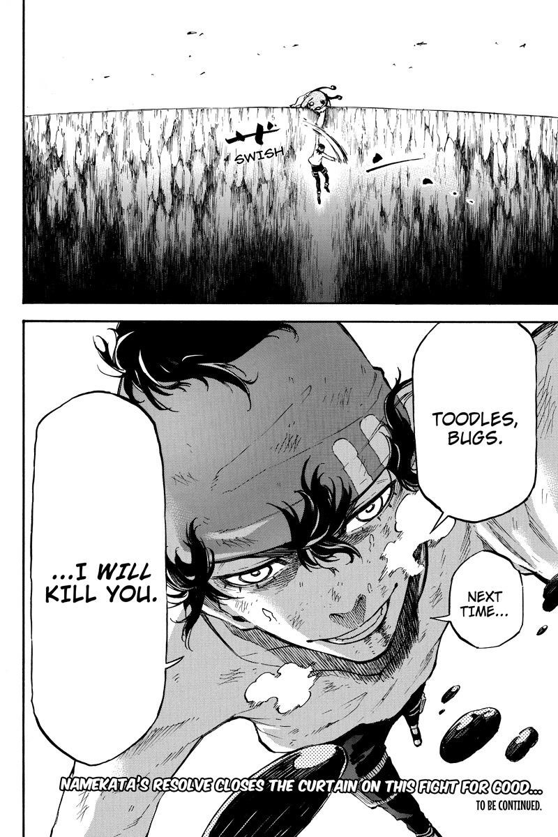 Dolly Kill Kill Chapter 43 - Page 12