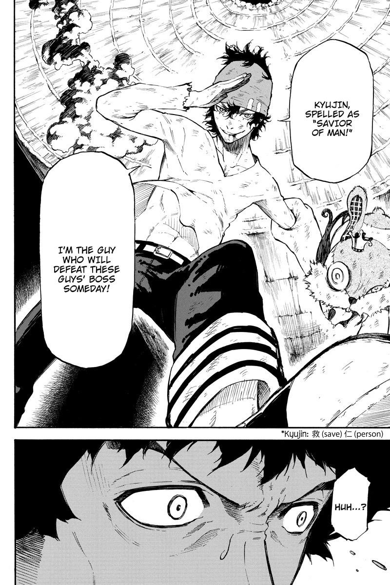 Dolly Kill Kill Chapter 43 - Page 6