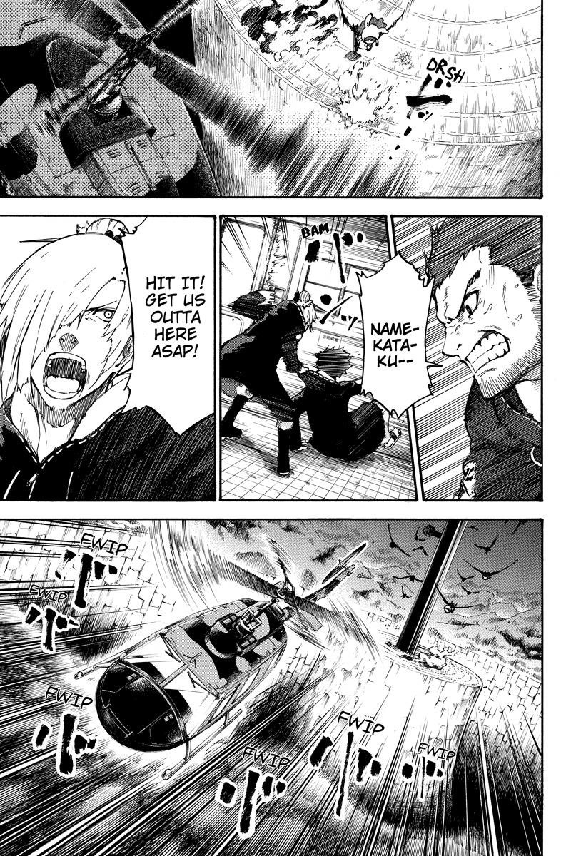 Dolly Kill Kill Chapter 43 - Page 7