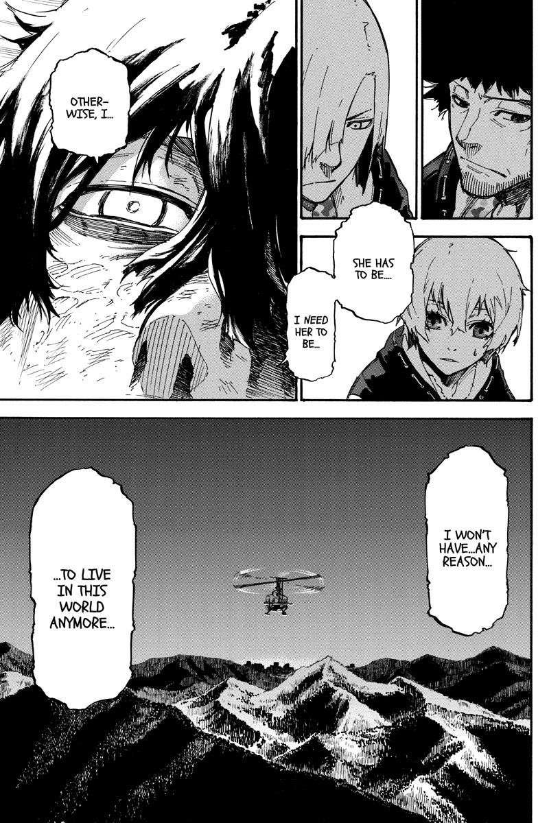 Dolly Kill Kill Chapter 43 - Page 9