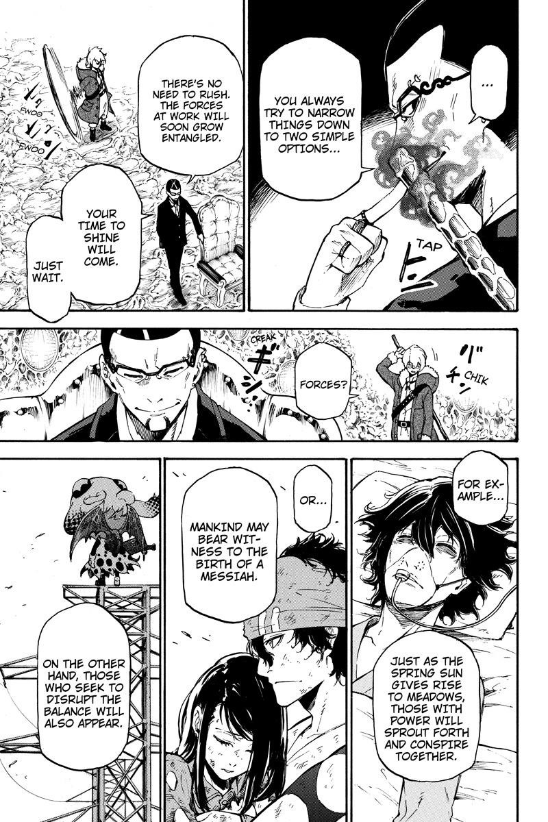 Dolly Kill Kill Chapter 45 - Page 11