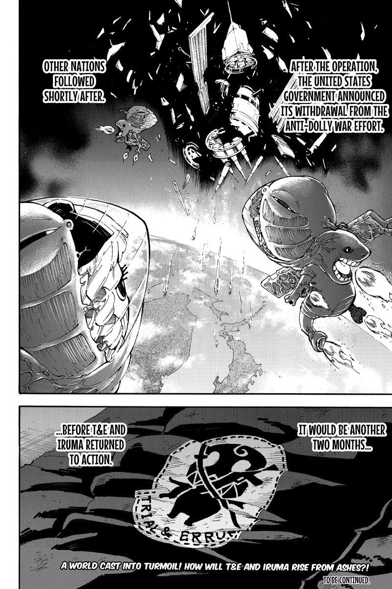 Dolly Kill Kill Chapter 45 - Page 14