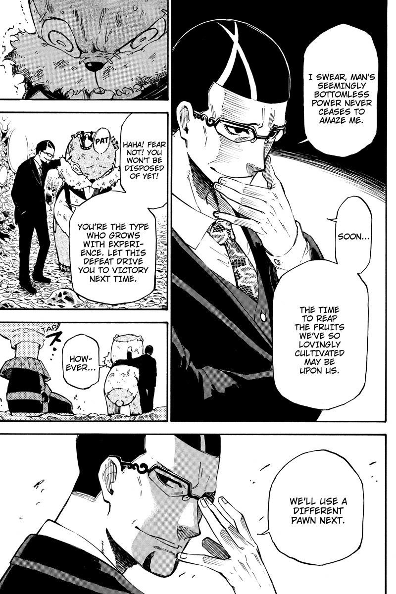 Dolly Kill Kill Chapter 45 - Page 7