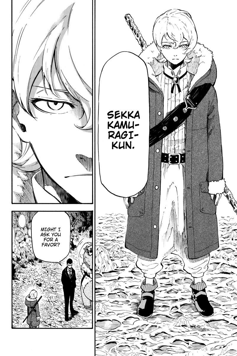 Dolly Kill Kill Chapter 45 - Page 8