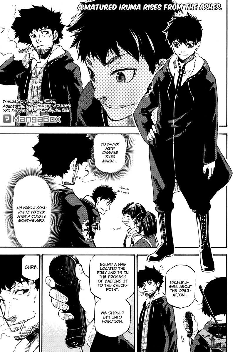 Dolly Kill Kill Chapter 47 - Page 1