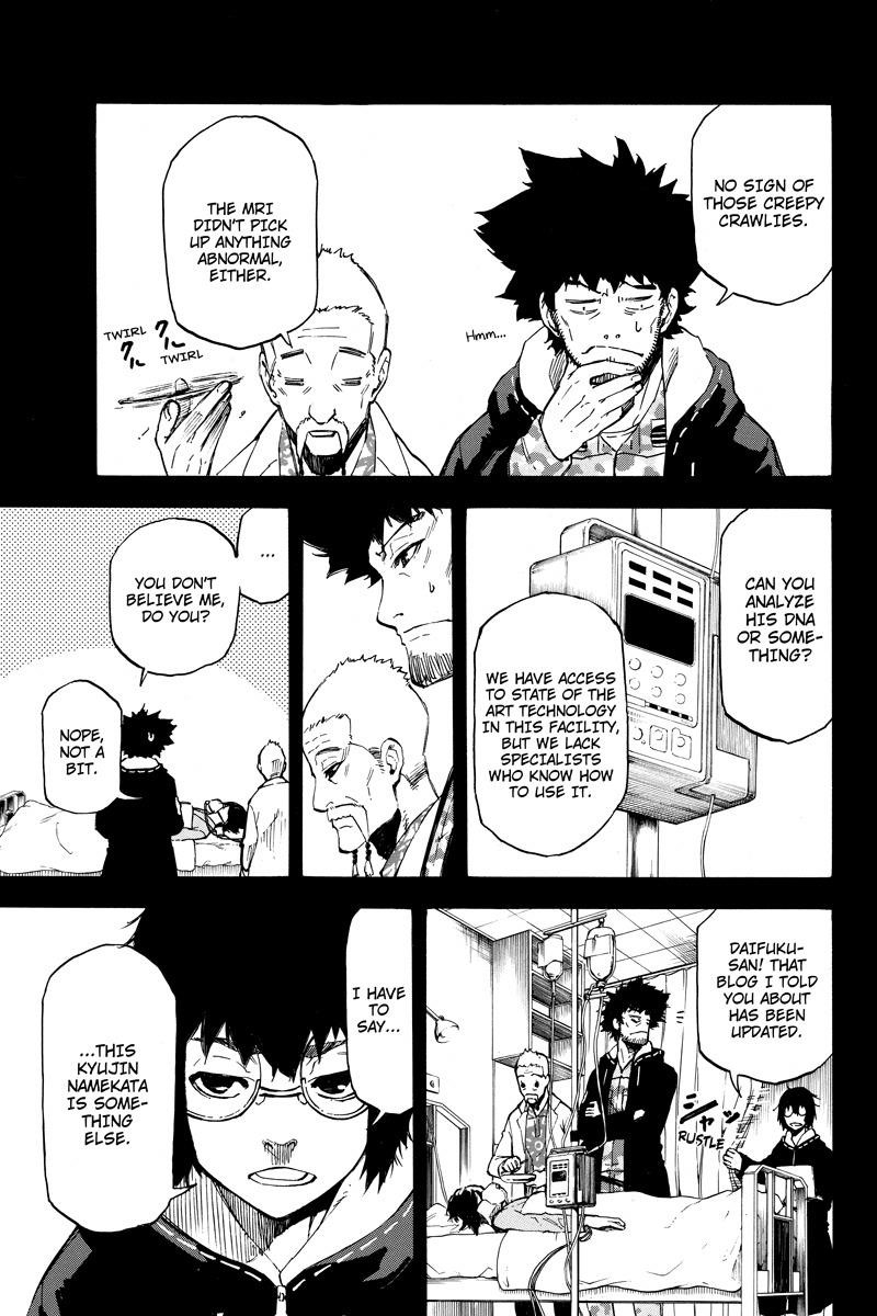 Dolly Kill Kill Chapter 47 - Page 5