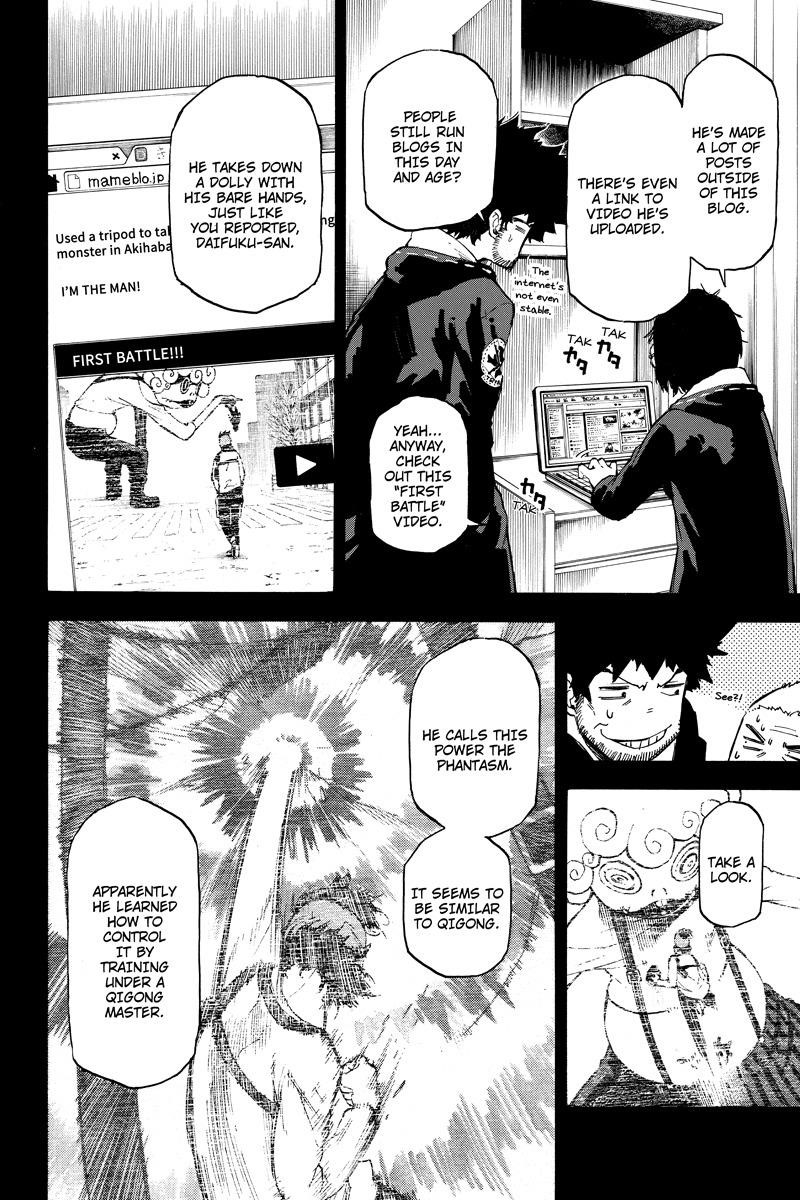 Dolly Kill Kill Chapter 47 - Page 6