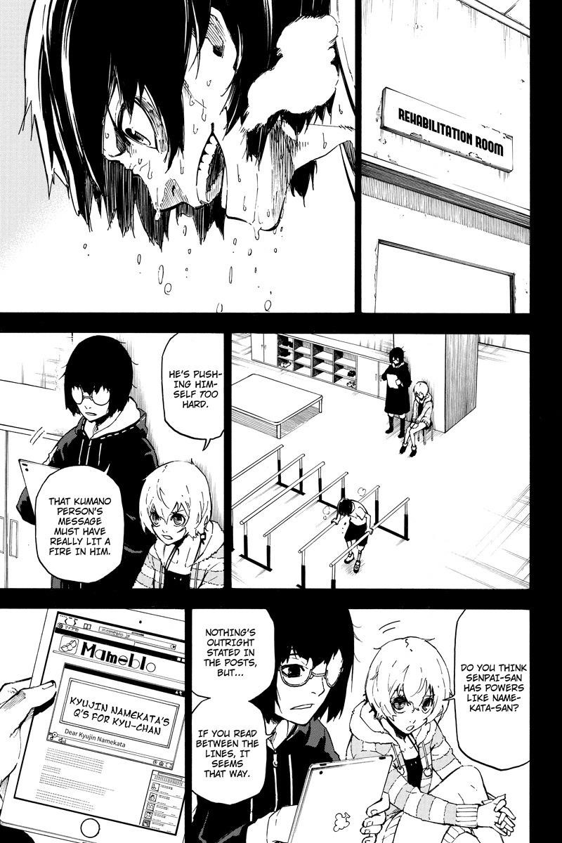 Dolly Kill Kill Chapter 48 - Page 3