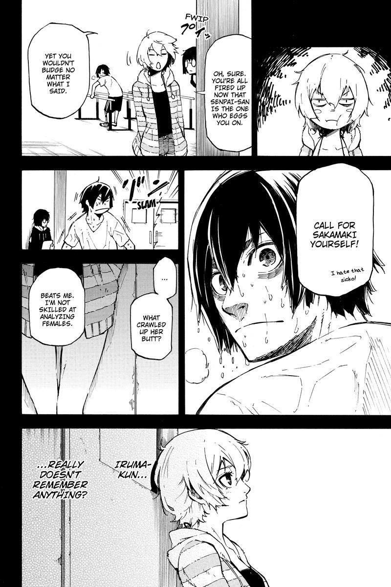 Dolly Kill Kill Chapter 48 - Page 6