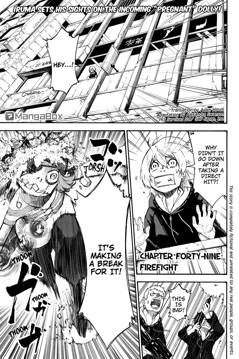 Dolly Kill Kill Chapter 49 - Page 1