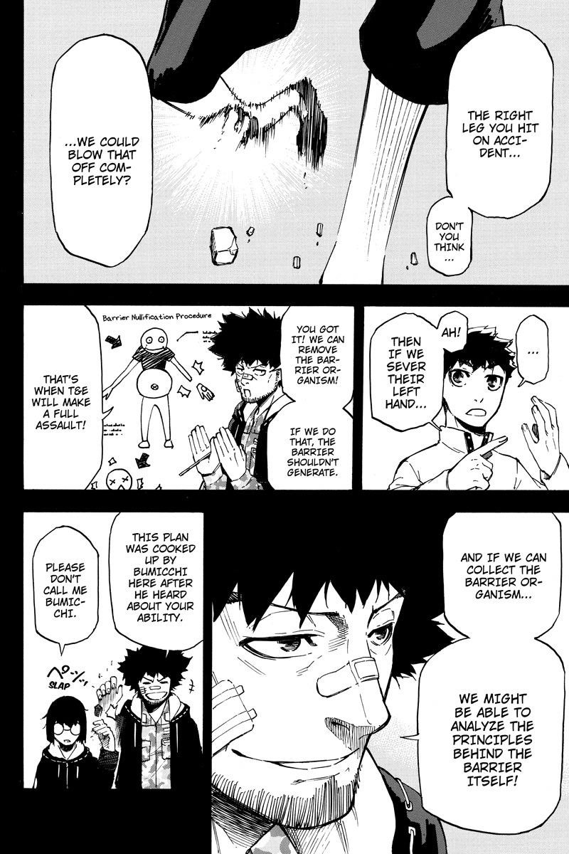 Dolly Kill Kill Chapter 49 - Page 6