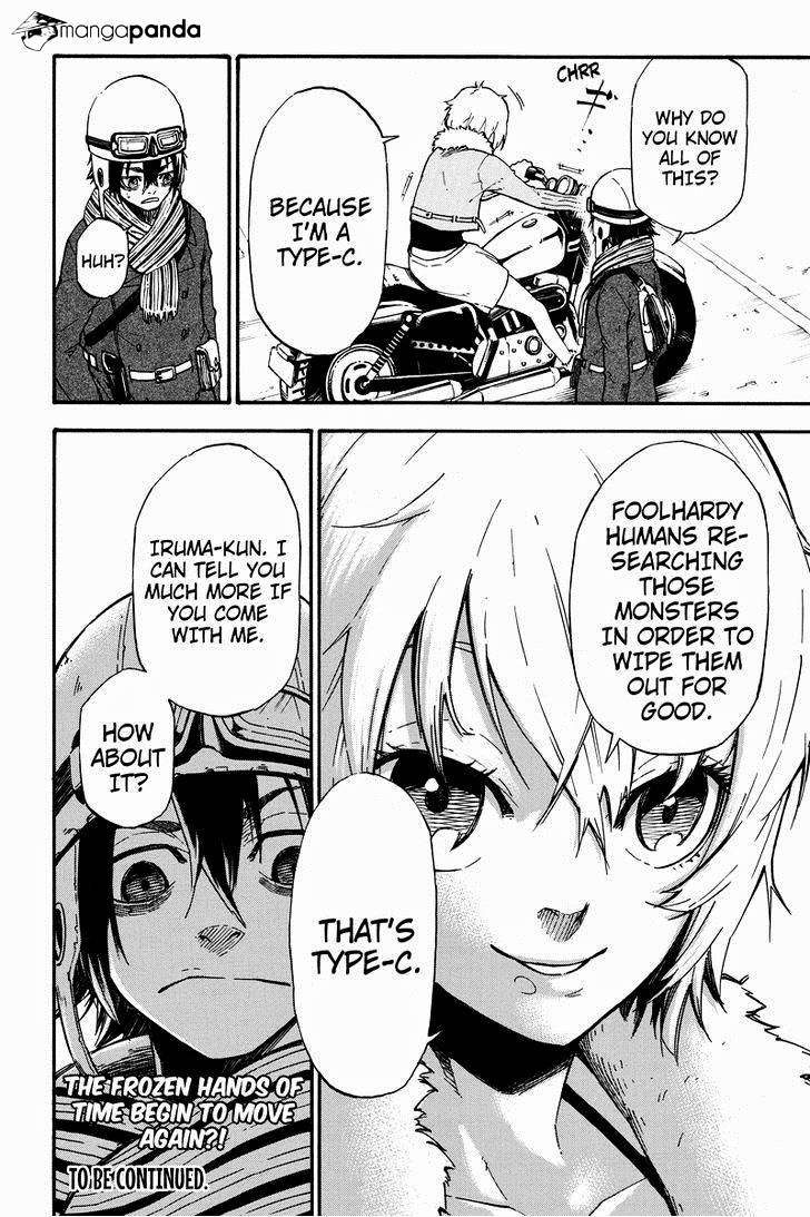 Dolly Kill Kill Chapter 5 - Page 10