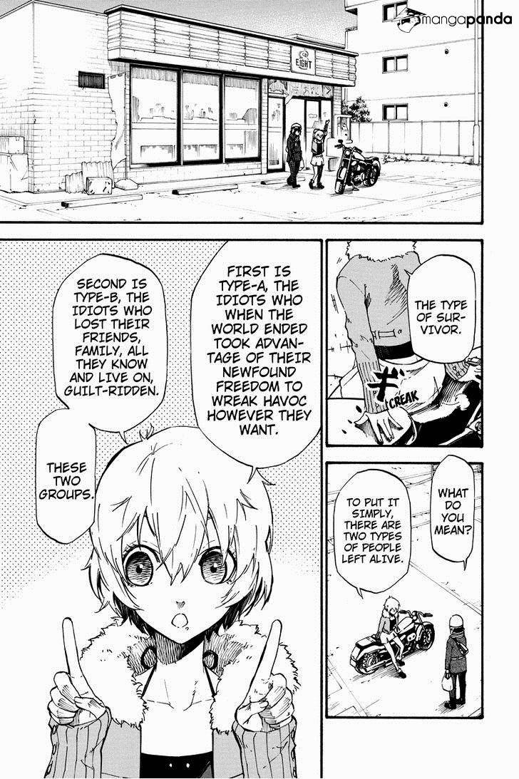 Dolly Kill Kill Chapter 5 - Page 3