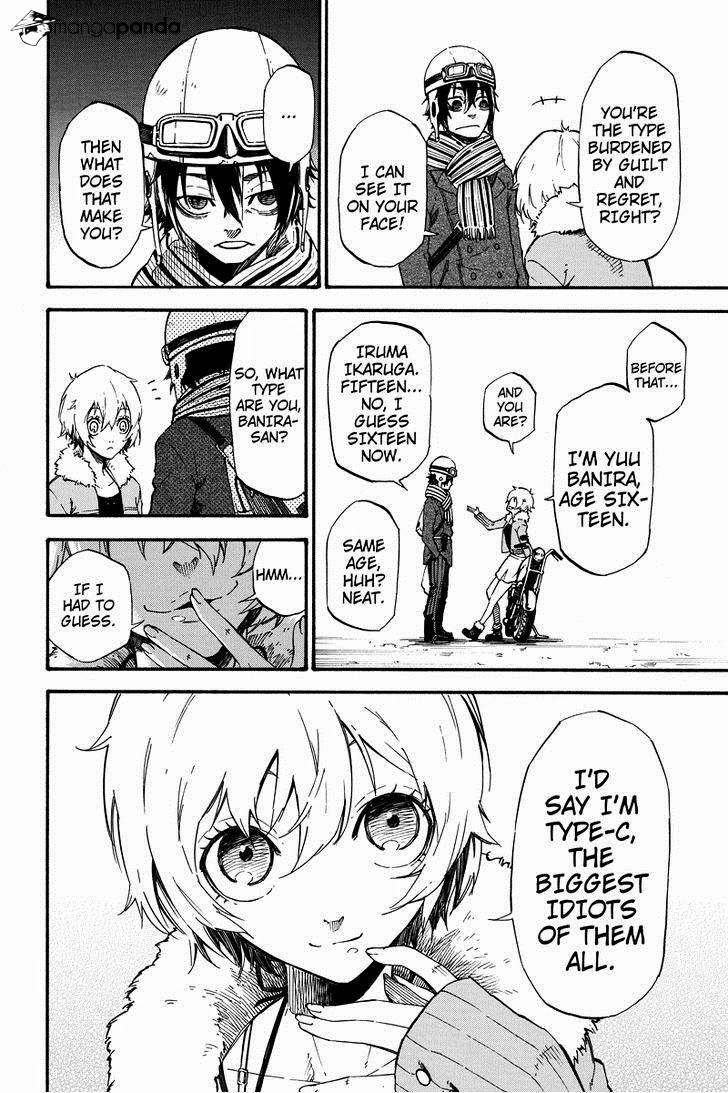 Dolly Kill Kill Chapter 5 - Page 4