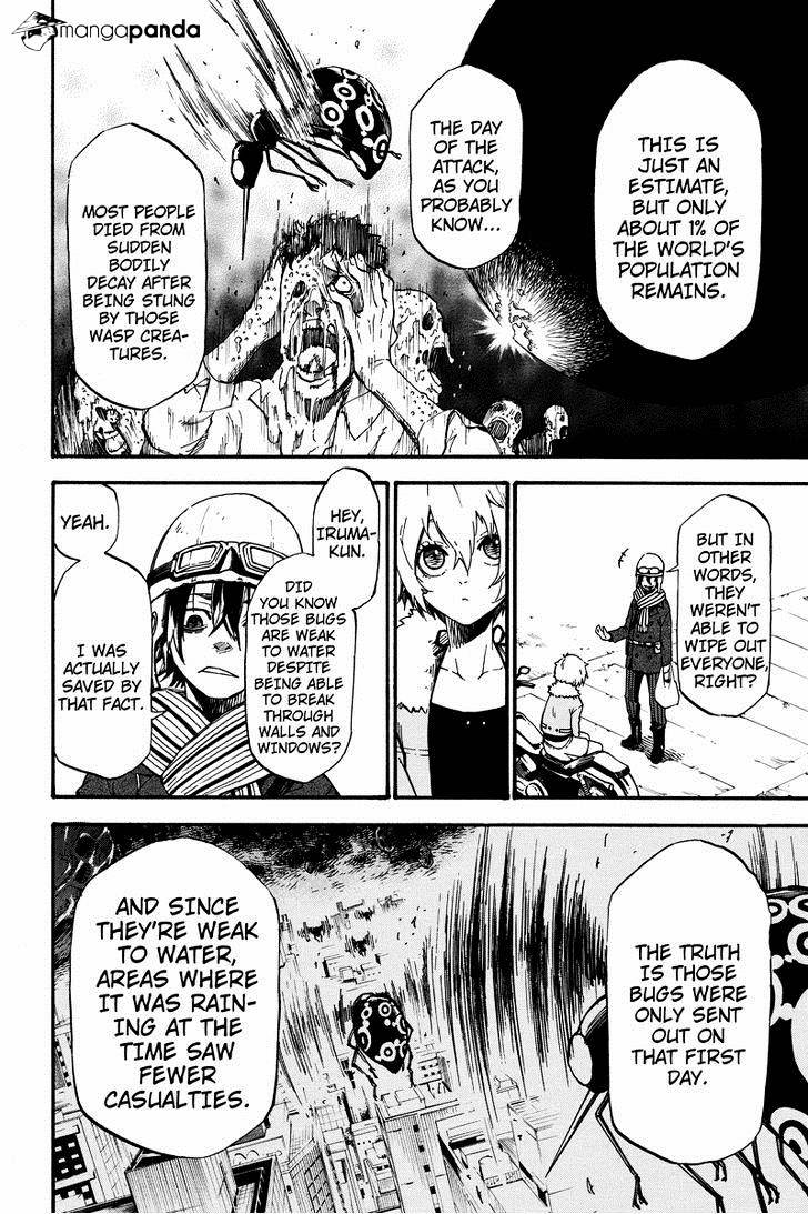 Dolly Kill Kill Chapter 5 - Page 8