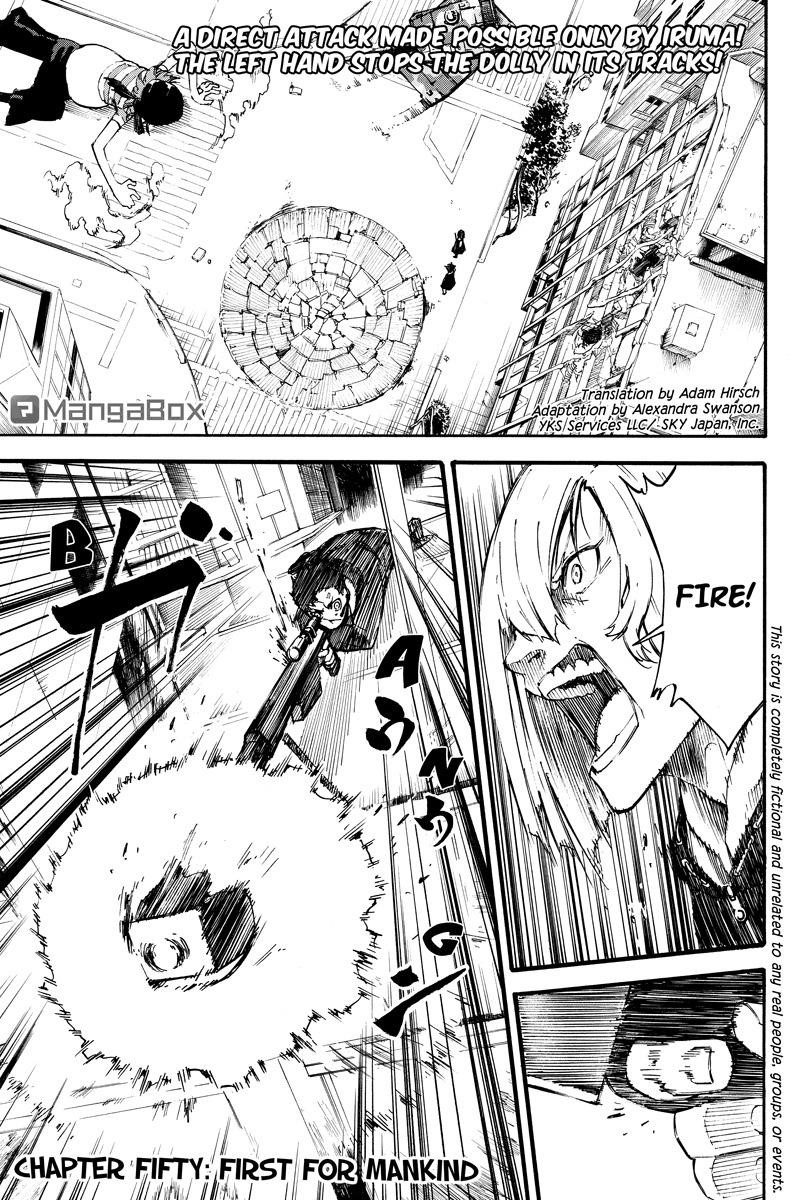 Dolly Kill Kill Chapter 50 - Page 1