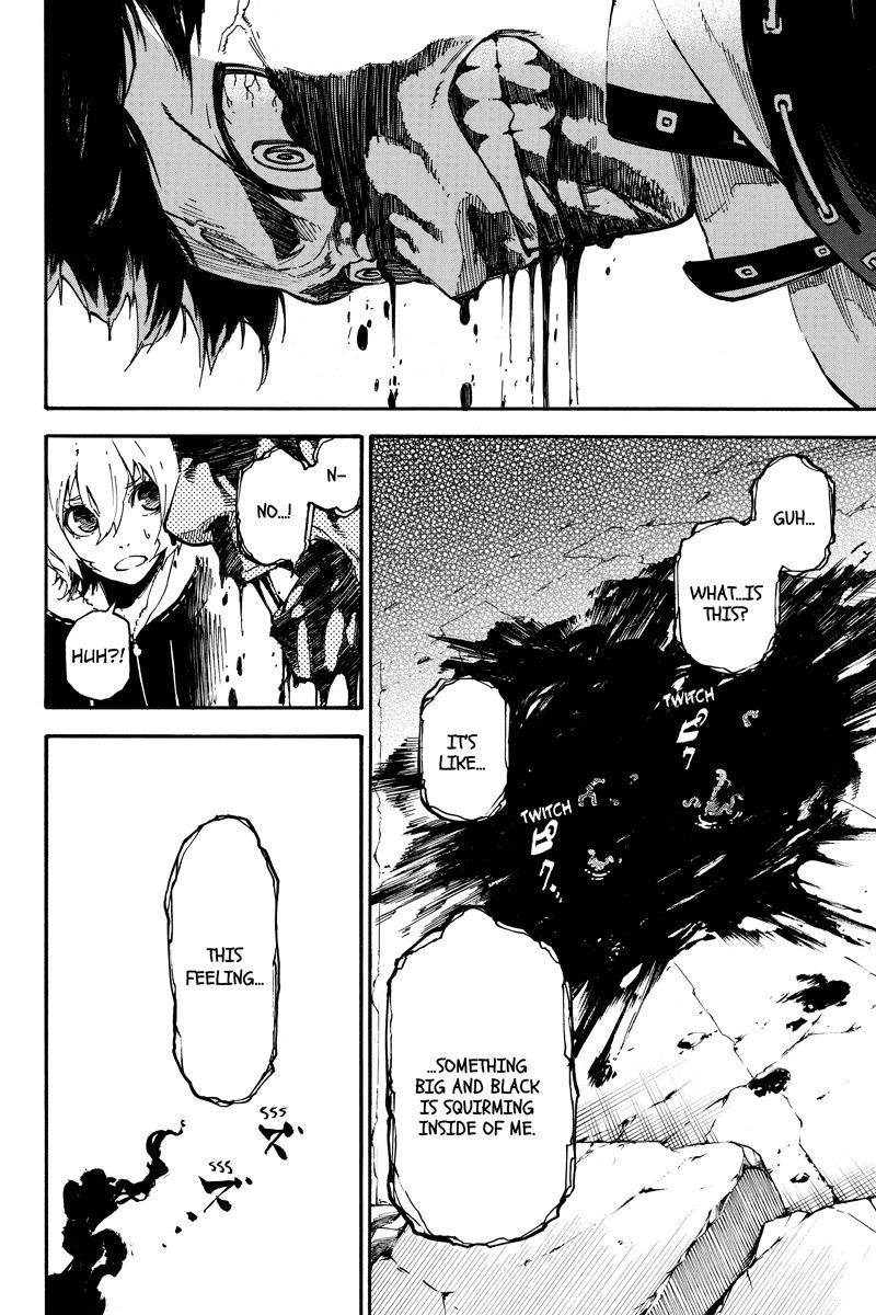 Dolly Kill Kill Chapter 52 - Page 4