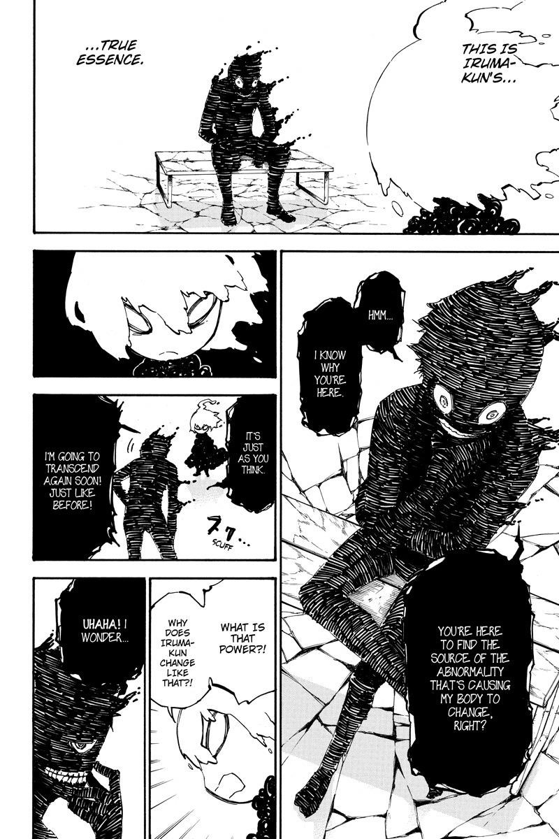 Dolly Kill Kill Chapter 53 - Page 10