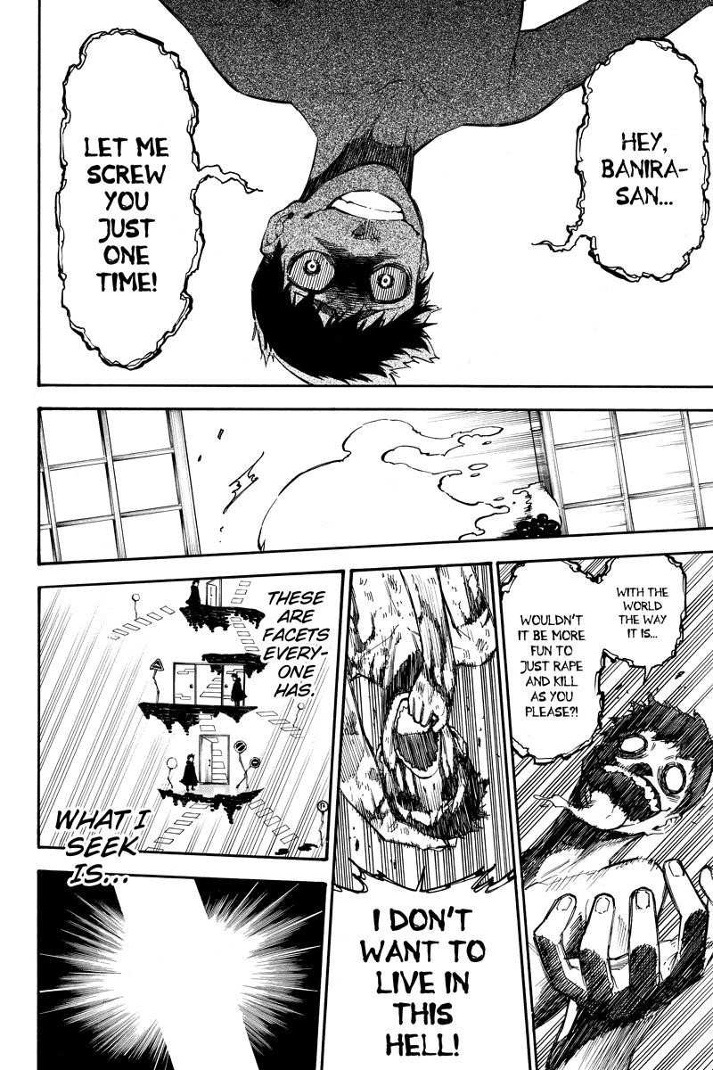 Dolly Kill Kill Chapter 53 - Page 6