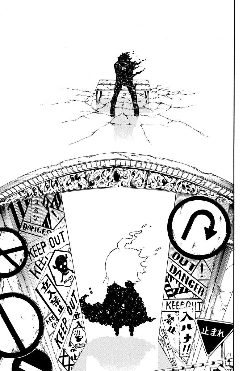 Dolly Kill Kill Chapter 53 - Page 7