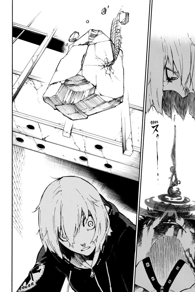 Dolly Kill Kill Chapter 54 - Page 10