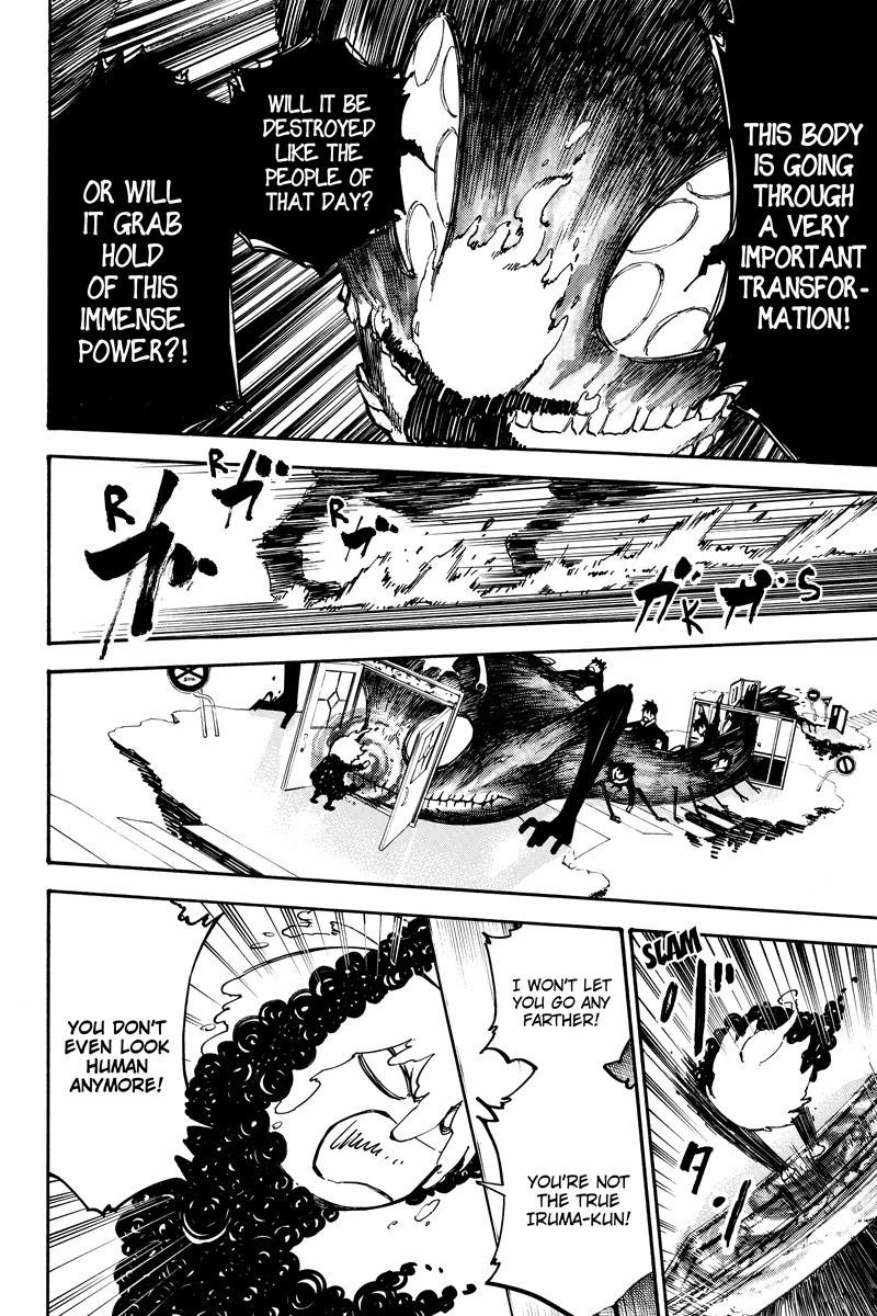 Dolly Kill Kill Chapter 54 - Page 8