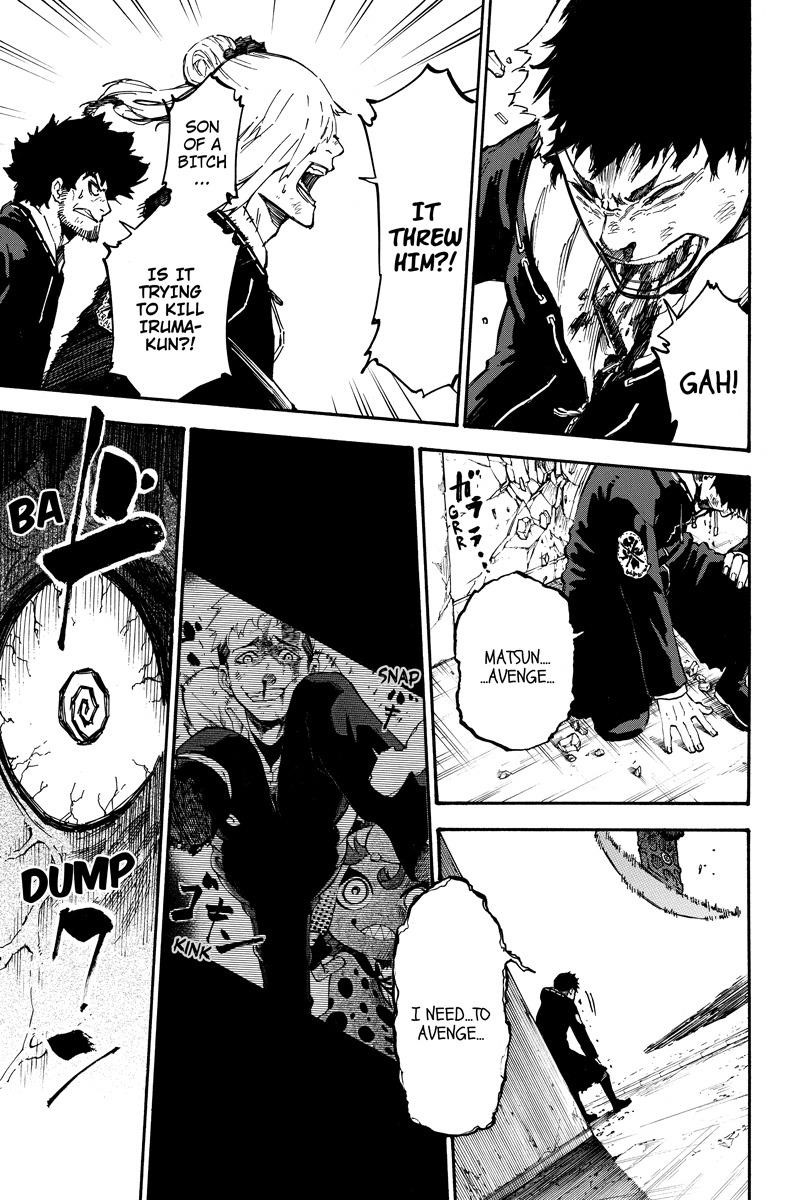 Dolly Kill Kill Chapter 56 - Page 7