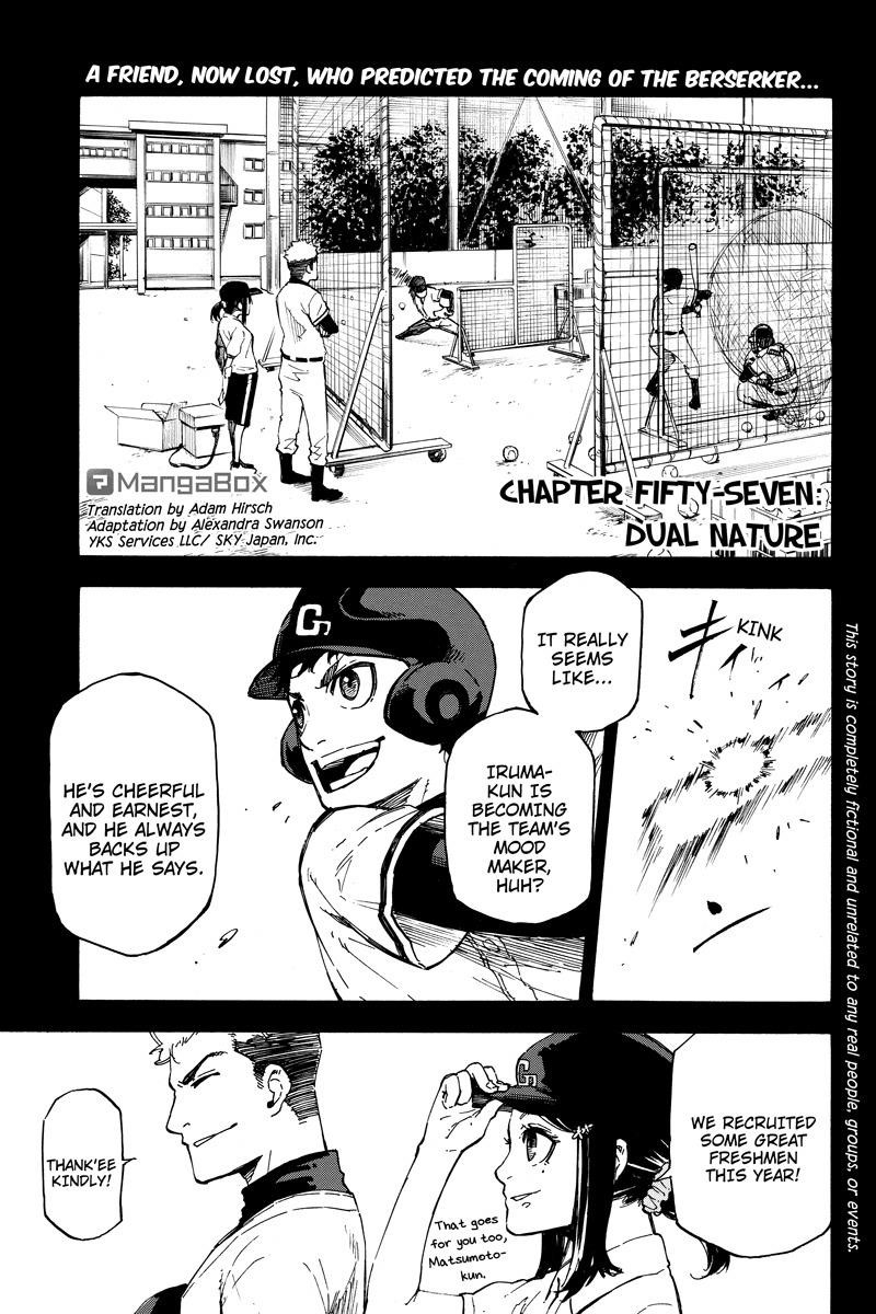 Dolly Kill Kill Chapter 57 - Page 1