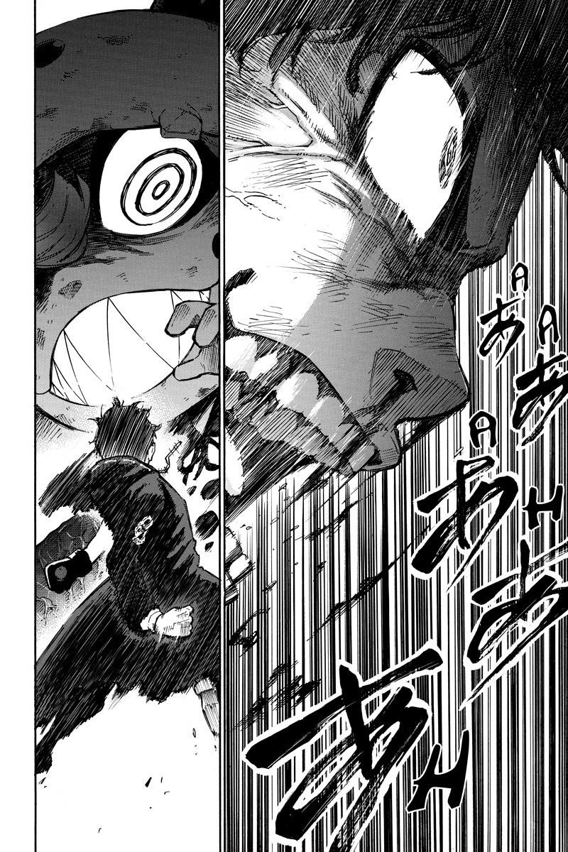 Dolly Kill Kill Chapter 57 - Page 12