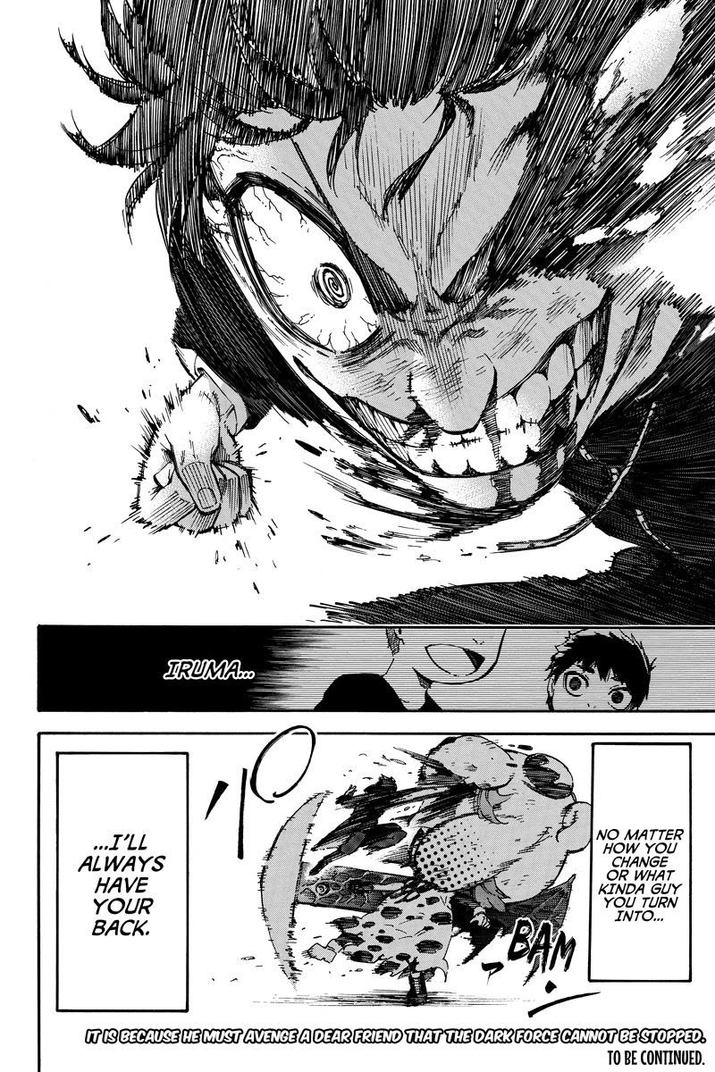 Dolly Kill Kill Chapter 57 - Page 14