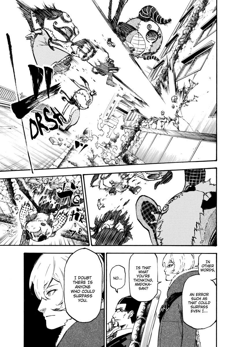 Dolly Kill Kill Chapter 59 - Page 7