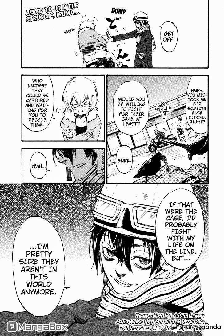 Dolly Kill Kill Chapter 6 - Page 1