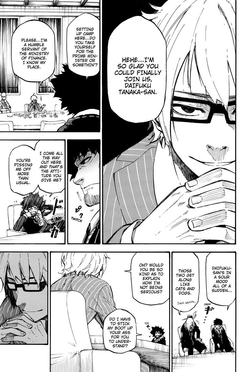 Dolly Kill Kill Chapter 60 - Page 11